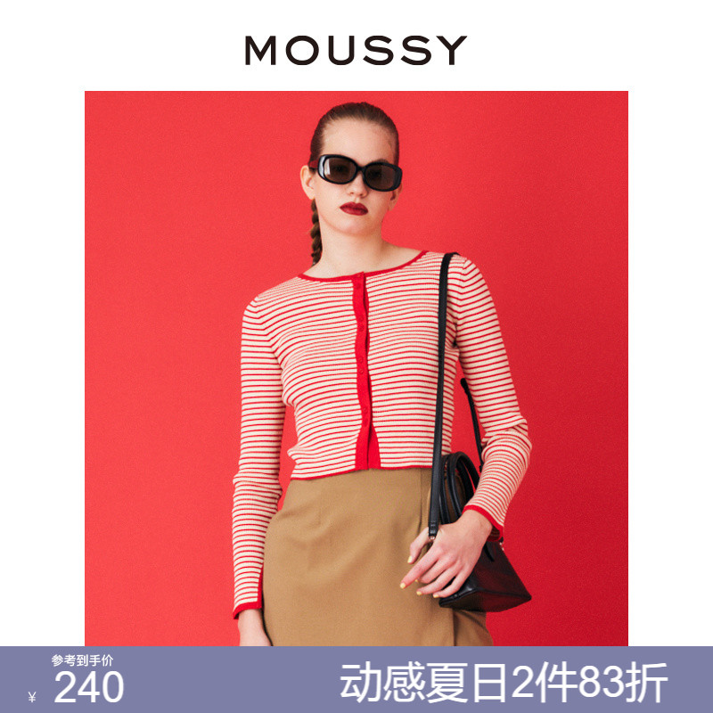 MOUSSY 通勤撞色条纹袖口开叉修身短款针织开衫女010GSK70-0270 女装/女士精品 毛针织衫 原图主图