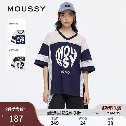MOUSSY 夏季新品网纱蕾丝拼接撞色LOGO短袖T恤028ISA90-2931