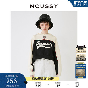 复古学院风撞色潮流街头连帽卫衣女028HS890 美式 0211 新品 MOUSSY