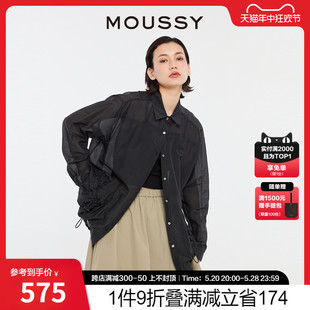 系带衬衫 MOUSSY 慵懒风日系口袋宽松长袖 0591 2024新品 女028HSZ30