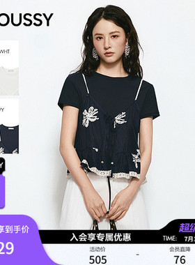 MOUSSY2026夏季新品文艺风两件蕾丝碎花刺绣短袖T恤028JSC80-1027