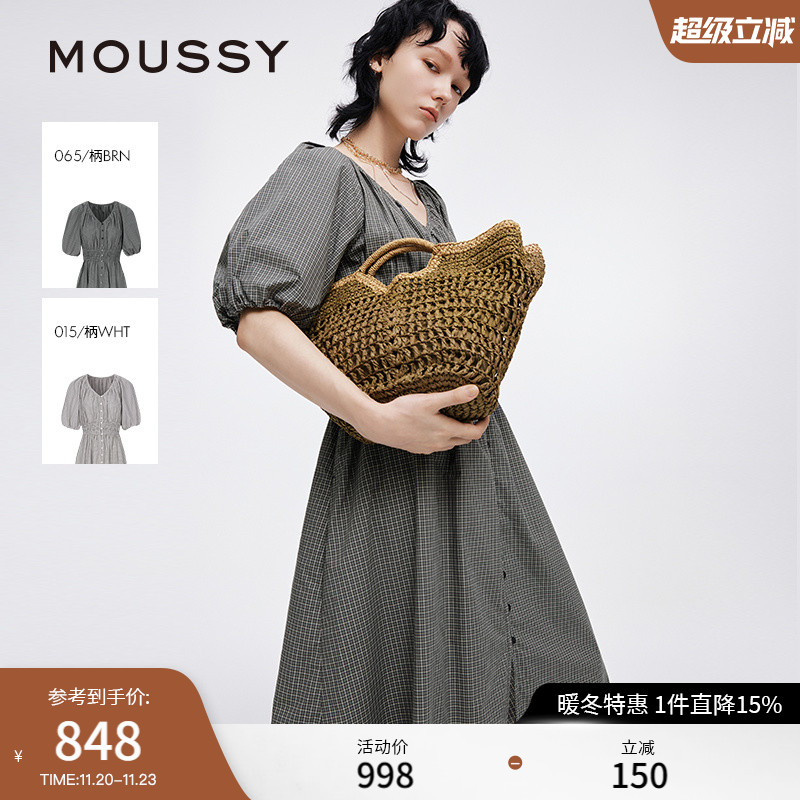 MOUSSY 秋季新品法式田园风V领格纹衬衫连衣裙028ISC33-1005