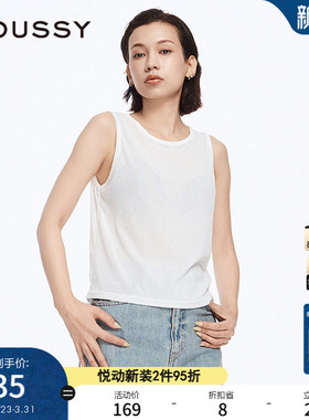 MOUSSY 夏季新品clean fit简约基础内搭背心女028HSA80-1971