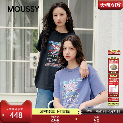 MOUSSY2026夏季新品美式复古风做旧印花短袖修身T恤010JS290-2491