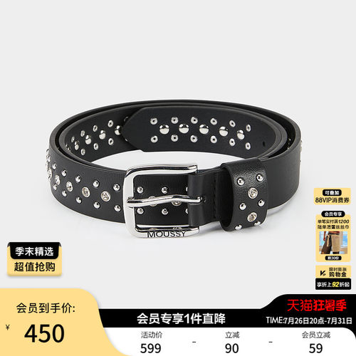 MOUSSY 2026夏季新品甜酷辣妹风撞色可调节皮质腰带028JSA56-1014