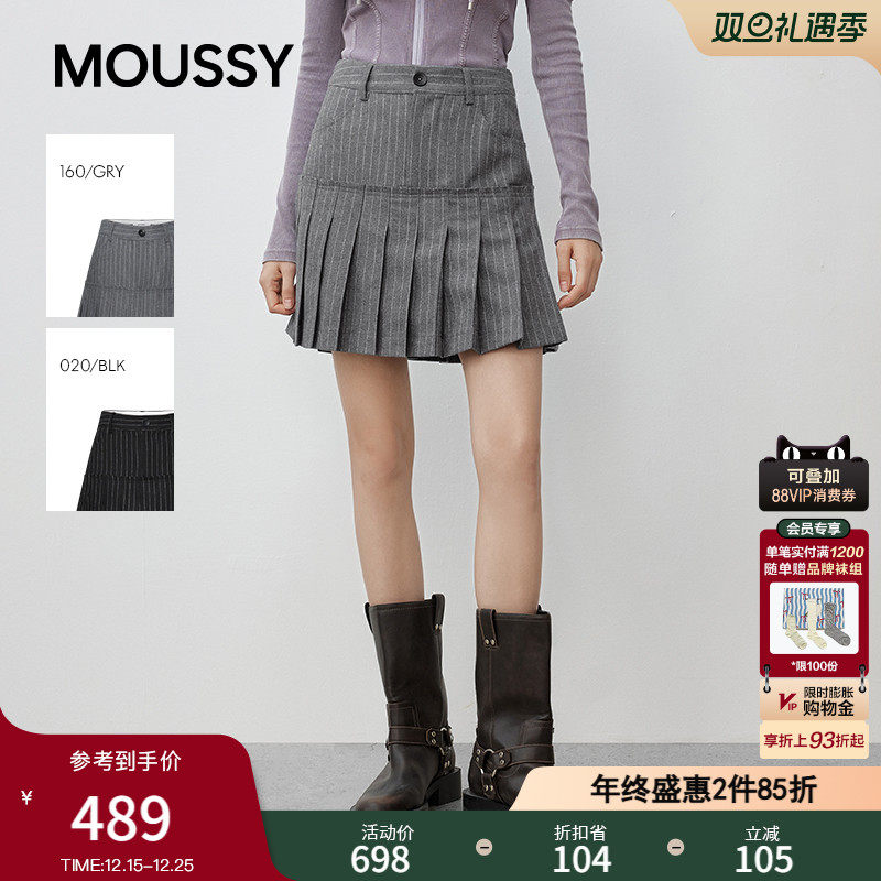 MOUSSY 2025秋季新品学院风条纹撞色A字百褶短裙女028IAA31-1541
