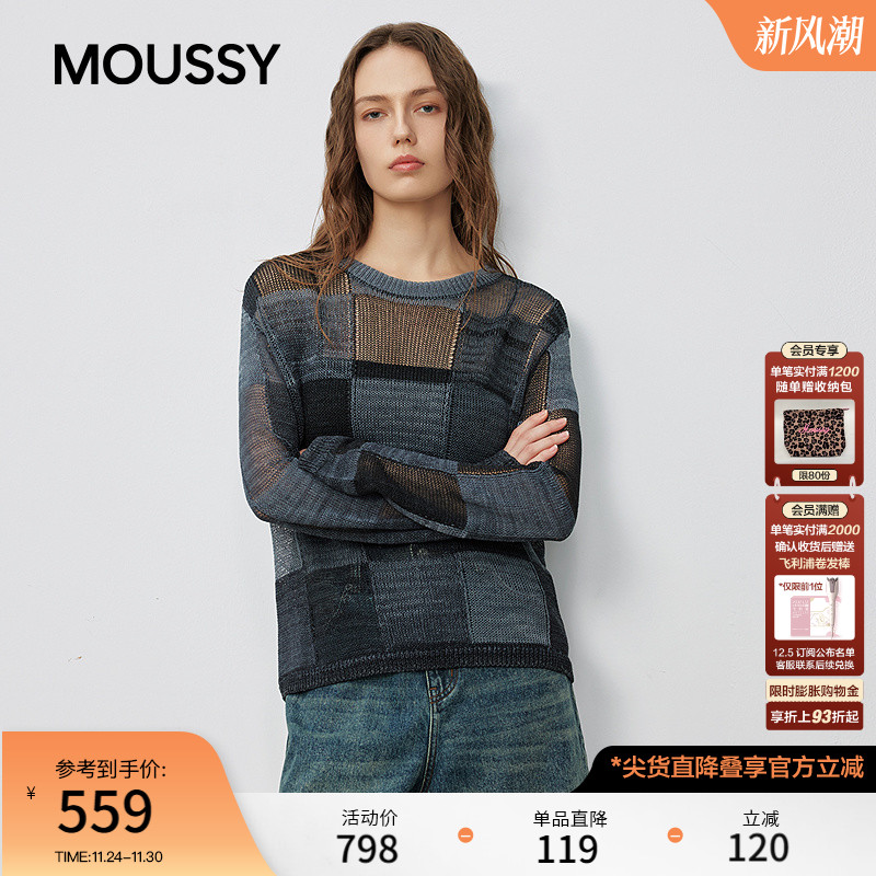 MOUSSY2025秋季新品复古休闲风撞色拼接毛针织衫女028IAC70-1037