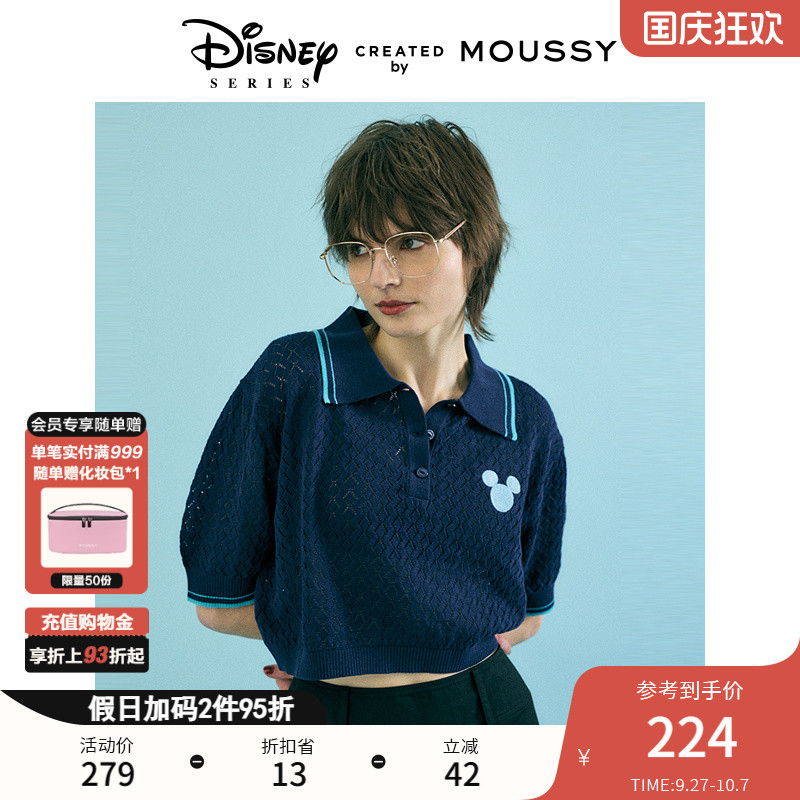MOUSSY米奇刺绣POLO针织上衣