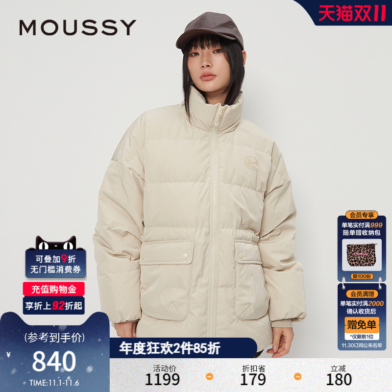 鸭绒填充MOUSSY街头立领斗篷型