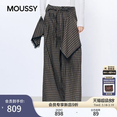 MOUSSY 2026春季新品复古格纹不规则蕾丝拼接阔腿裤028JSA31-1018