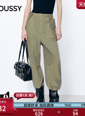 MOUSSY 2026春季新品日系慵懒工装风休闲阔腿背带裤028ISB31-1006