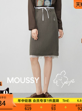 MOUSSY潦草小狗系列春季新品简约淑女风抽绳半裙028IAA01-1037