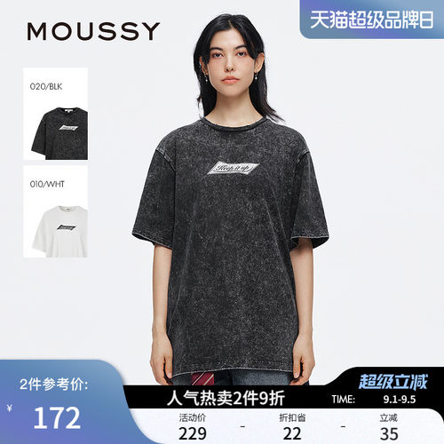 MOUSSY 夏季新品街头风做旧裂纹印花短袖T恤女028ISA90-2911