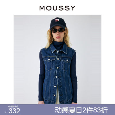 moussy复古感收腰无袖牛仔背心