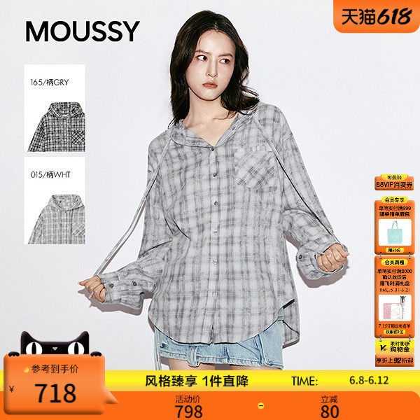 【明星同款】moussy2026春夏新品复古格纹连帽衬衫028JSA30-1019