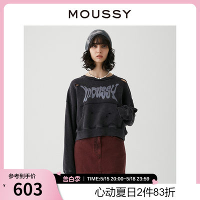 moussy美式学院风复古潮流卫衣