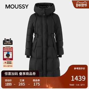 MOUSSY 2026早春新品长款保暖收腰连帽90羽绒服女028JSC30-1049