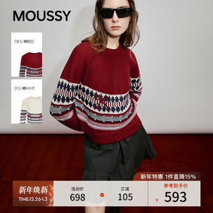 复古民族风花纹拼接撞色毛针织028IAA70 新品 1611 2025冬季 MOUSSY