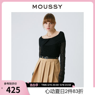 moussy芭蕾风弹力一字肩针织上衣