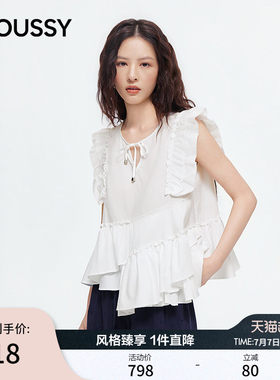 MOUSSY2026夏季新品法式甜美风不对称荷叶边V领衬衫028JSZ30-1089