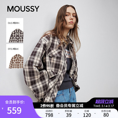 MOUSSY 甜酷风抽褶系带收口复古格子长袖衬衫女028ISA30-1004