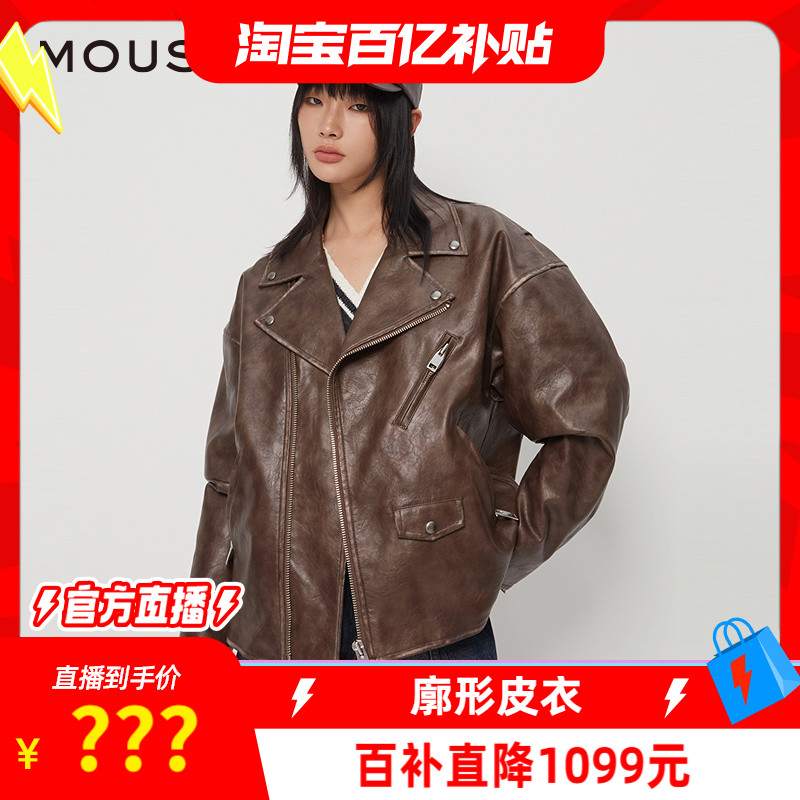 廓形短款MOUSSY街头宽松