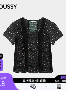 MOUSSY2026夏季新品甜酷少女风小碎花褶皱V领衬衫女028JSZ30-1083