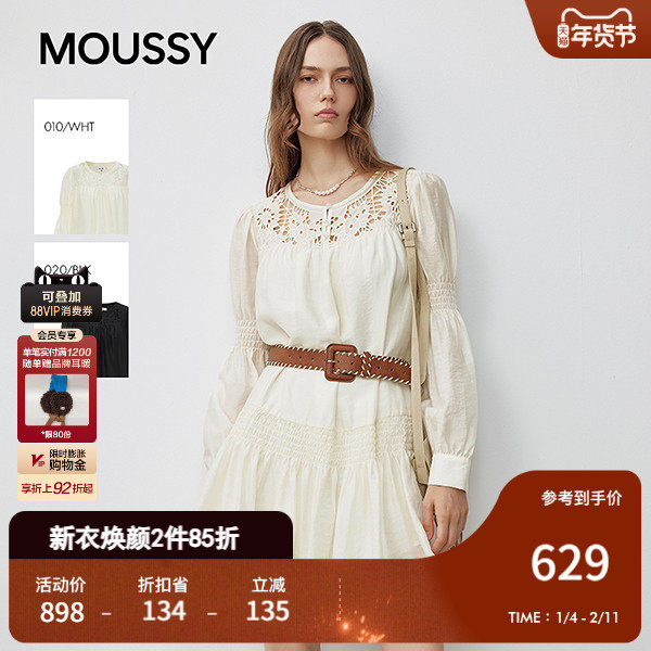 MOUSSY 2025早秋新品甜美镂空褶皱拼接长袖连衣裙女028IAA33-1004,女装/女士精品,连衣裙,淘宝优惠券,粉丝福利购,淘宝优惠卷