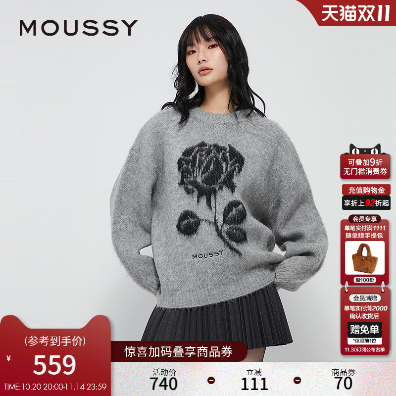 MOUSSY 秋季新品复古提花玫瑰图圆领针织衫毛衣028IAZ70-1022