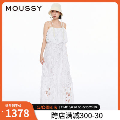 MOUSSY南法度假风吊带蕾丝连衣裙