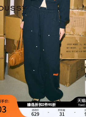 MOUSSY 春季新品联名款多口袋运动休闲裤卫裤女010ISS01-0841