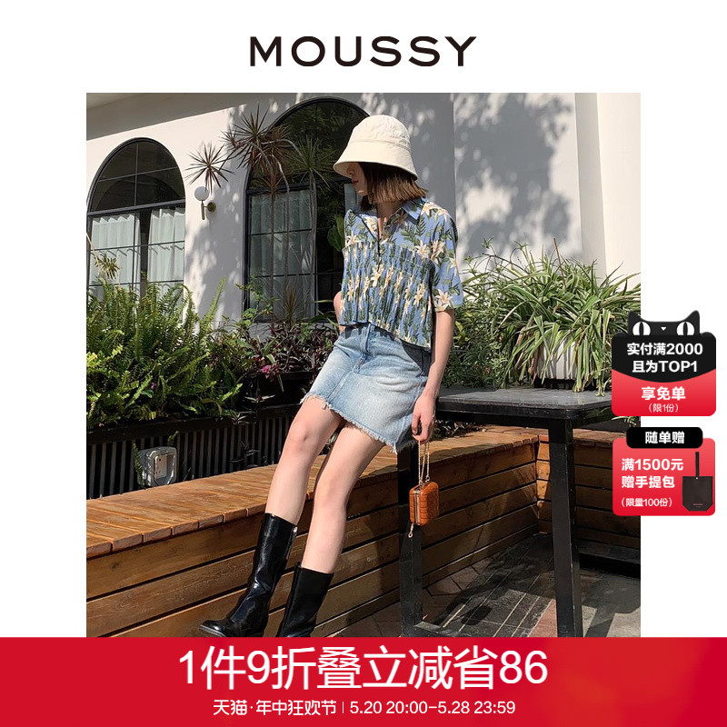 【明星同款】MOUSSY 夏季新品复古风碎花短袖衬衫女028GS930-0240 女装/女士精品 衬衫 原图主图