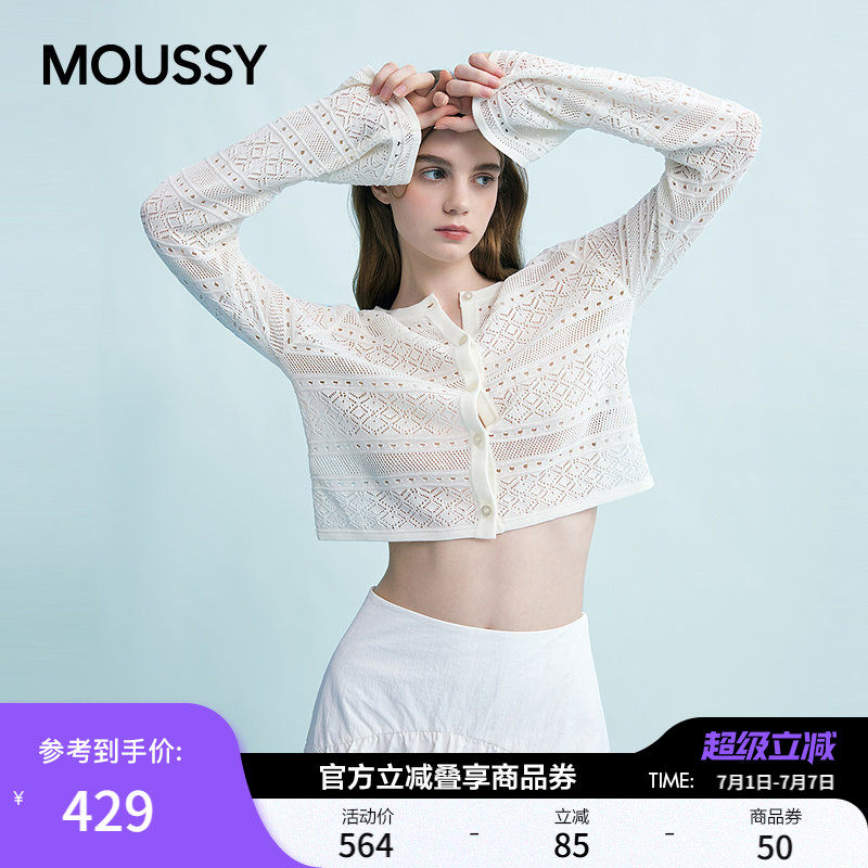 MOUSSY 春季简约淑女风通勤薄款针织开衫女028JSX70-1029