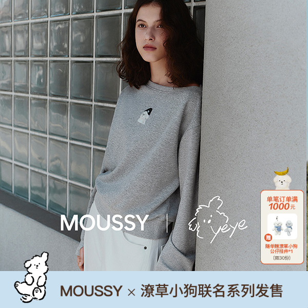 MOUSSY*OS YEYE2025秋季新品简约风可爱卡通印花T恤028IAA01-1010