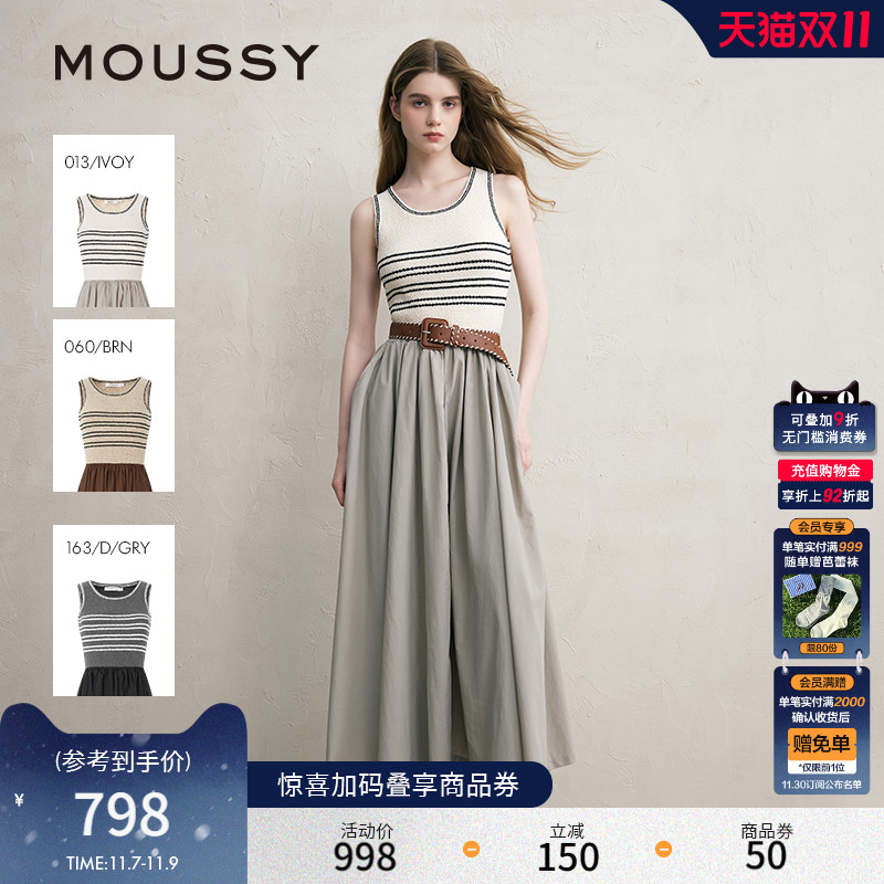 MOUSSY秋季新品复古风条纹针织拼接背心连衣裙028ISZ70-3861