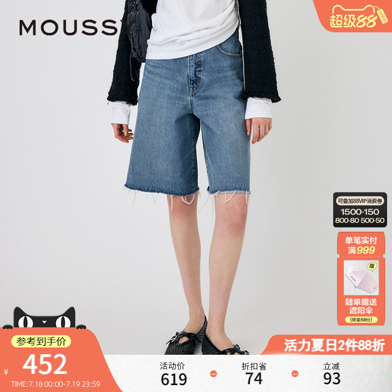 MOUSSY松弛感五分百慕大牛仔裤