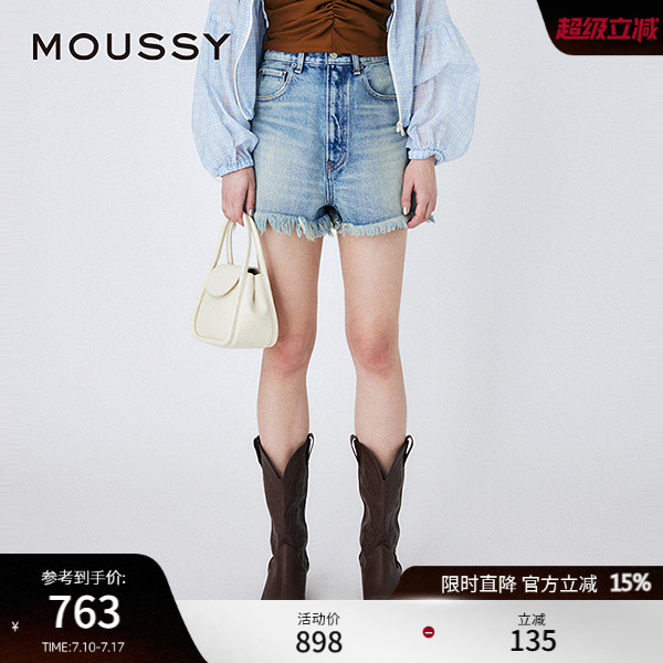 MOUSSY高腰直筒裤牛仔裤
