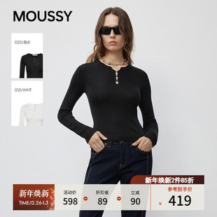 温柔风镂空纽扣修身 新品 长袖 针织衫 1025 MOUSSY 028IAZ70 2025秋季