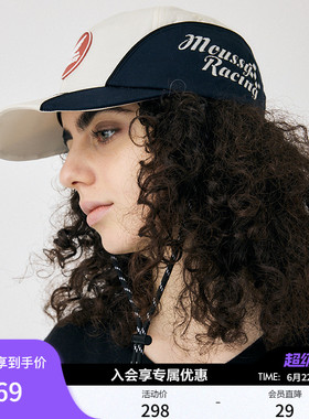 MOUSSY 2026春季新品刺绣字母撞色抽绳休闲棒球帽010ISP01-8051