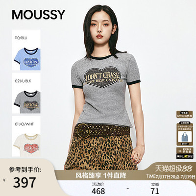 MOUSSY 2026夏季新品甜酷风爱心印花撞色短袖T恤女010JS290-2471