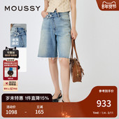 夏季 新品 不规则斜扣五分阔腿牛仔裤 MOUSSY 女010HA211 3191