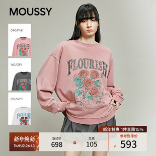 休闲复古玫瑰花束字母印花卫衣028IAA90 新品 1028 2025冬季 MOUSSY