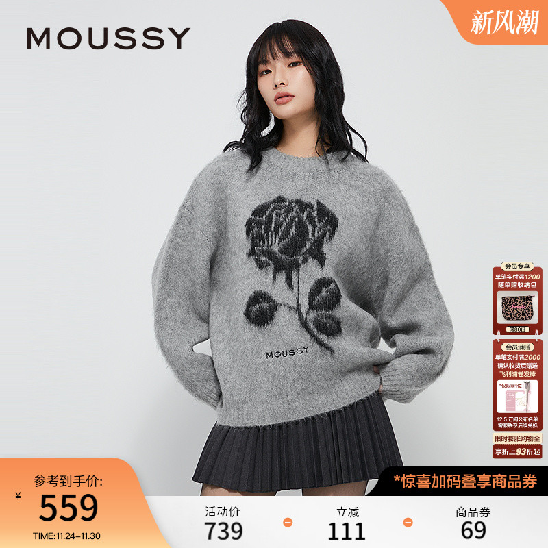 MOUSSY 秋季新品复古提花玫瑰图圆领针织衫毛衣028IAZ70-1022