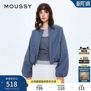 日系简约风宽松短款 新品 长袖 衬衫 1014 MOUSSY 女028IAZ30 春季