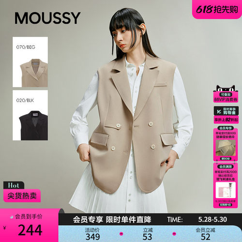 moussy春季新品通勤休闲风宽松廓形西装背心女028IAB30-1010