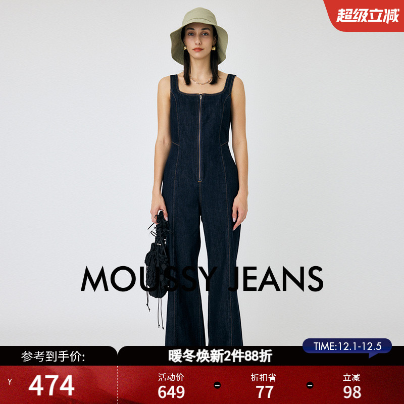 MOUSSY 秋季新品智性通勤风吊带连体裤牛仔裤女010HAS11-5071