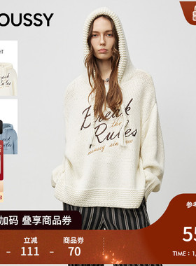 【赵露思同款】MOUSSY 25秋季新品甜酷字母毛针织衫028IAZ70-1028