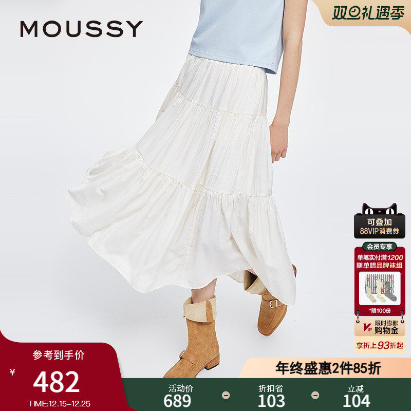 MOUSSY 春季新品文艺田园风大摆裙长款半身裙女028ISA31-3261