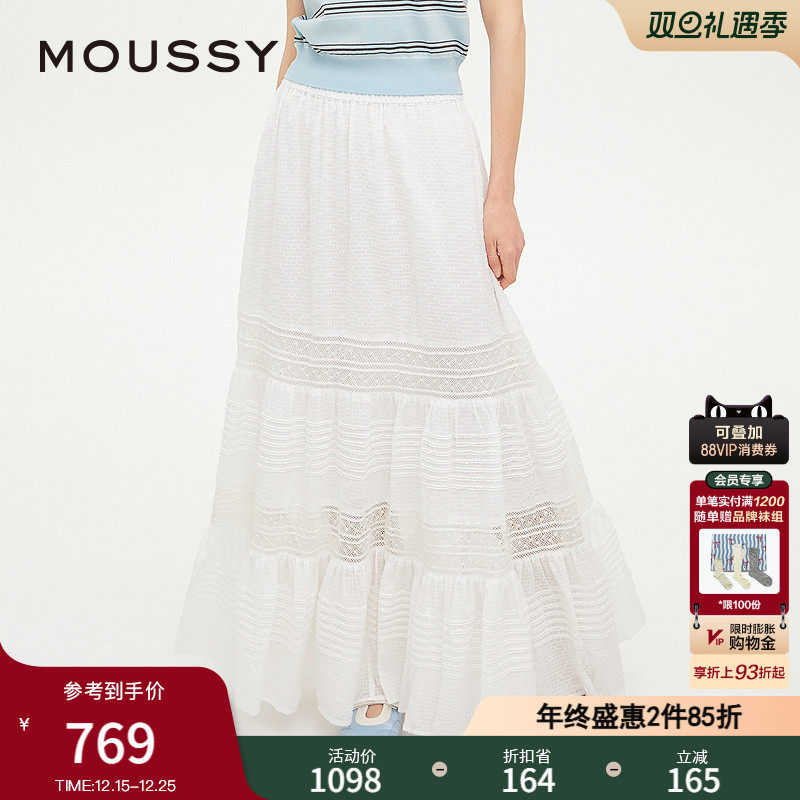 MOUSSY 秋季新品波西米亚风蕾丝蛋糕裙半身裙女028ISA31-2051