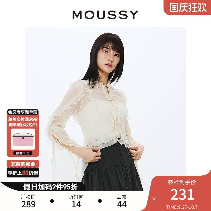 MOUSSY法式优雅浪漫雪纺长袖衬衫